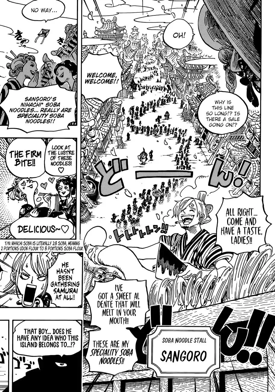 One Piece - undefined - Page 10