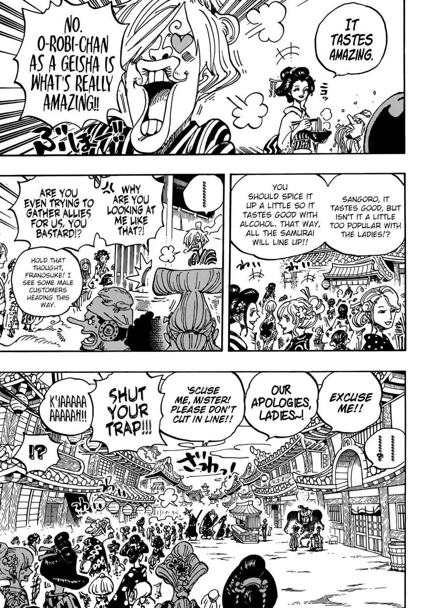 One Piece - undefined - Page 3