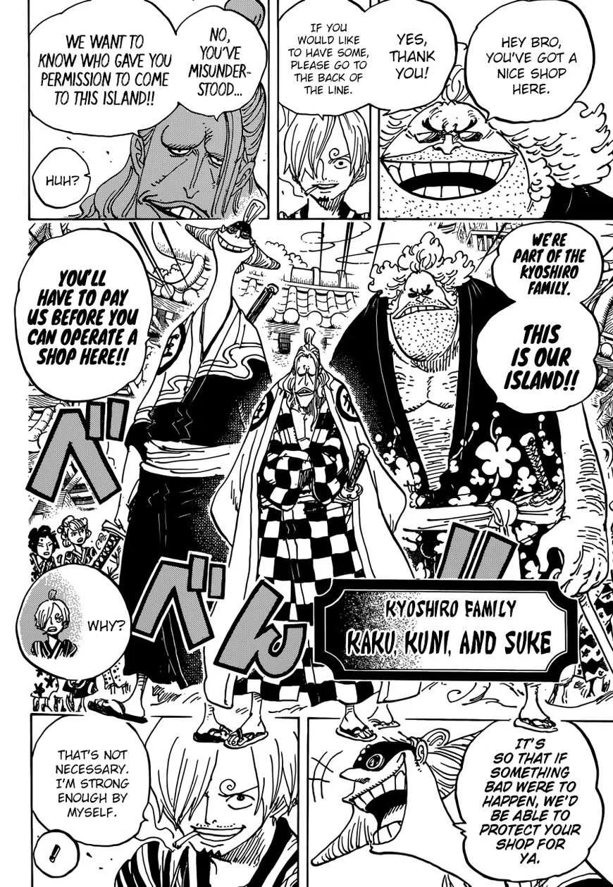 One Piece - undefined - Page 4