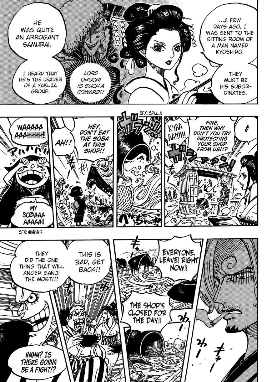 One Piece - undefined - Page 5