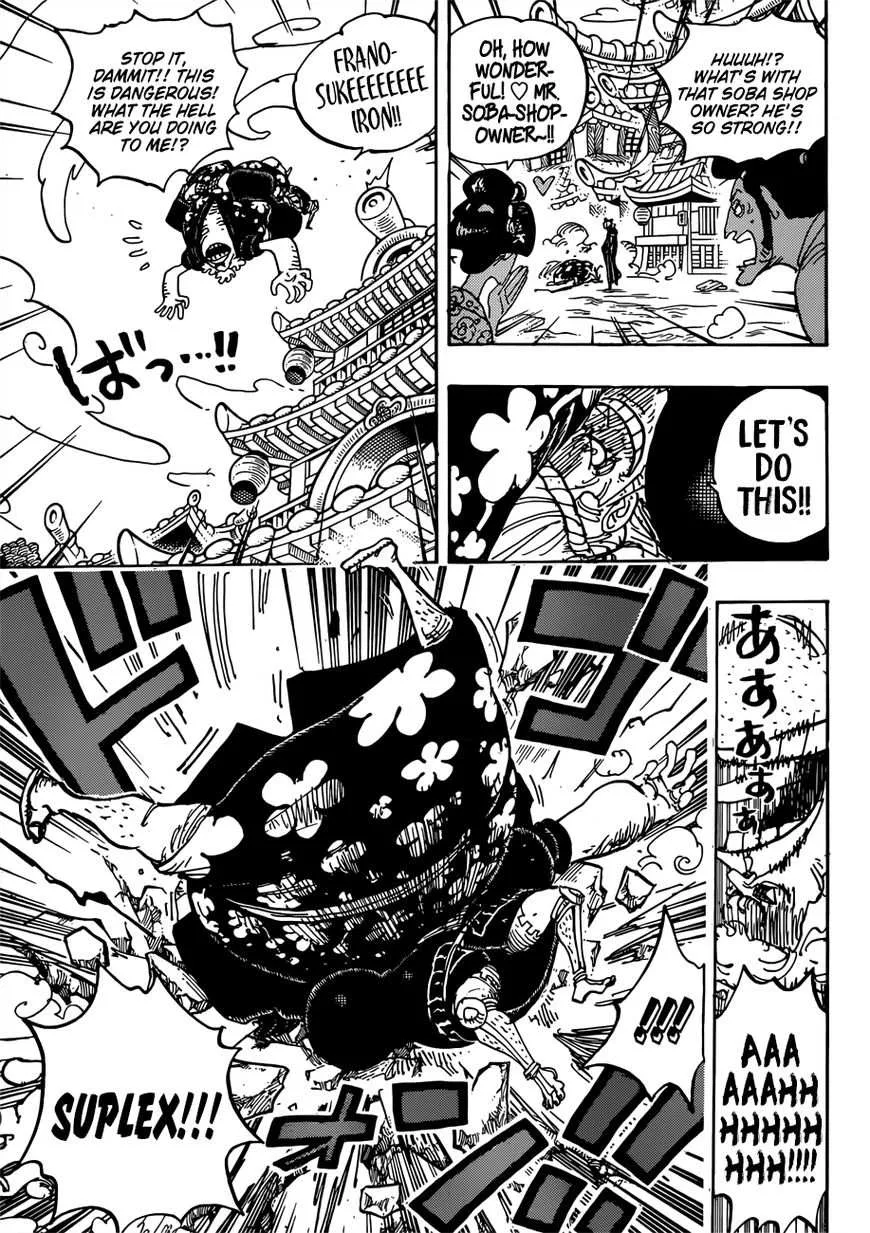 One Piece - undefined - Page 7