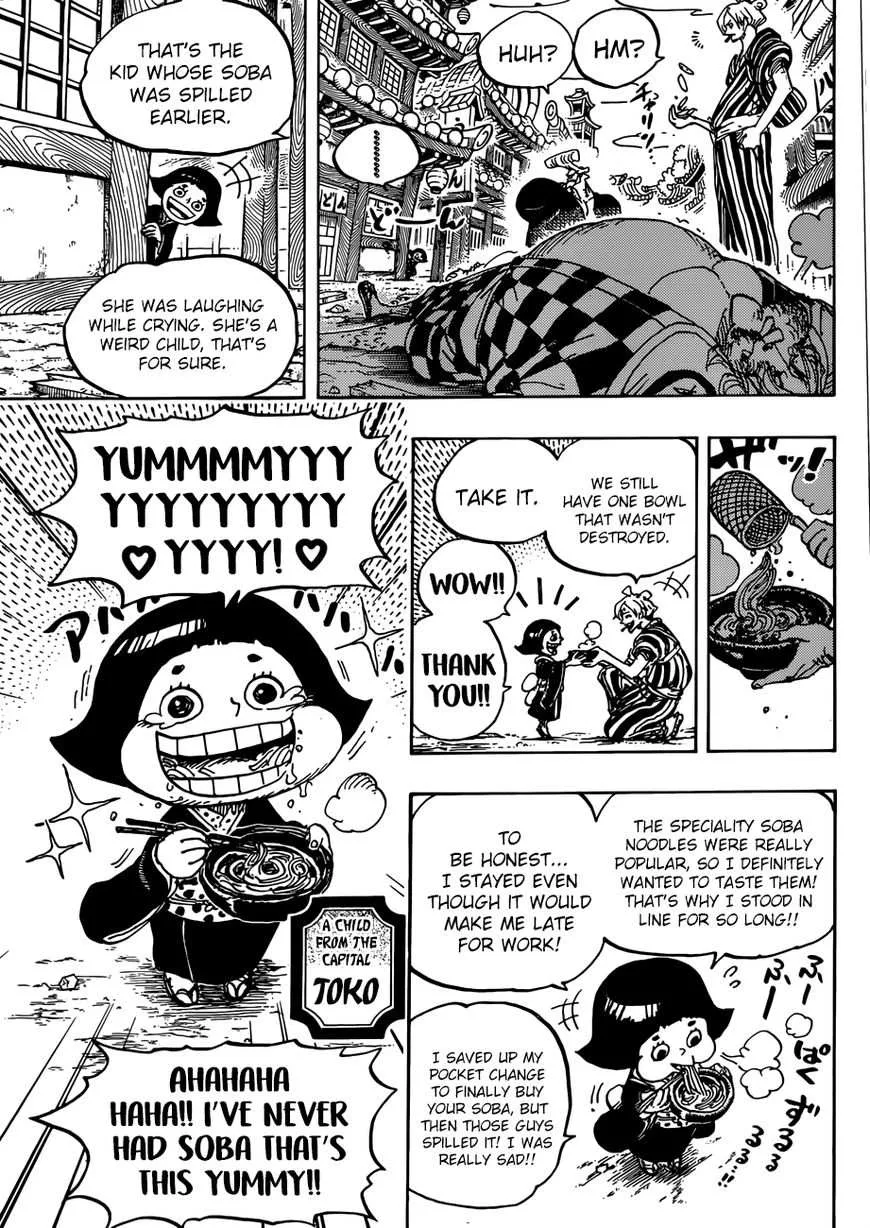 One Piece - undefined - Page 9