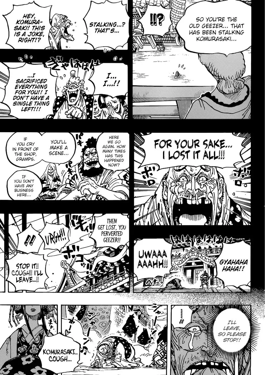 One Piece - undefined - Page 16