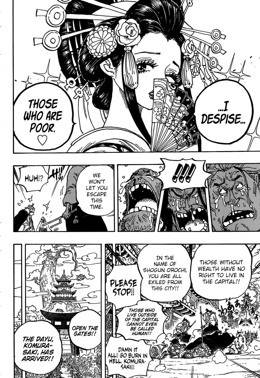 One Piece - undefined - Page 18