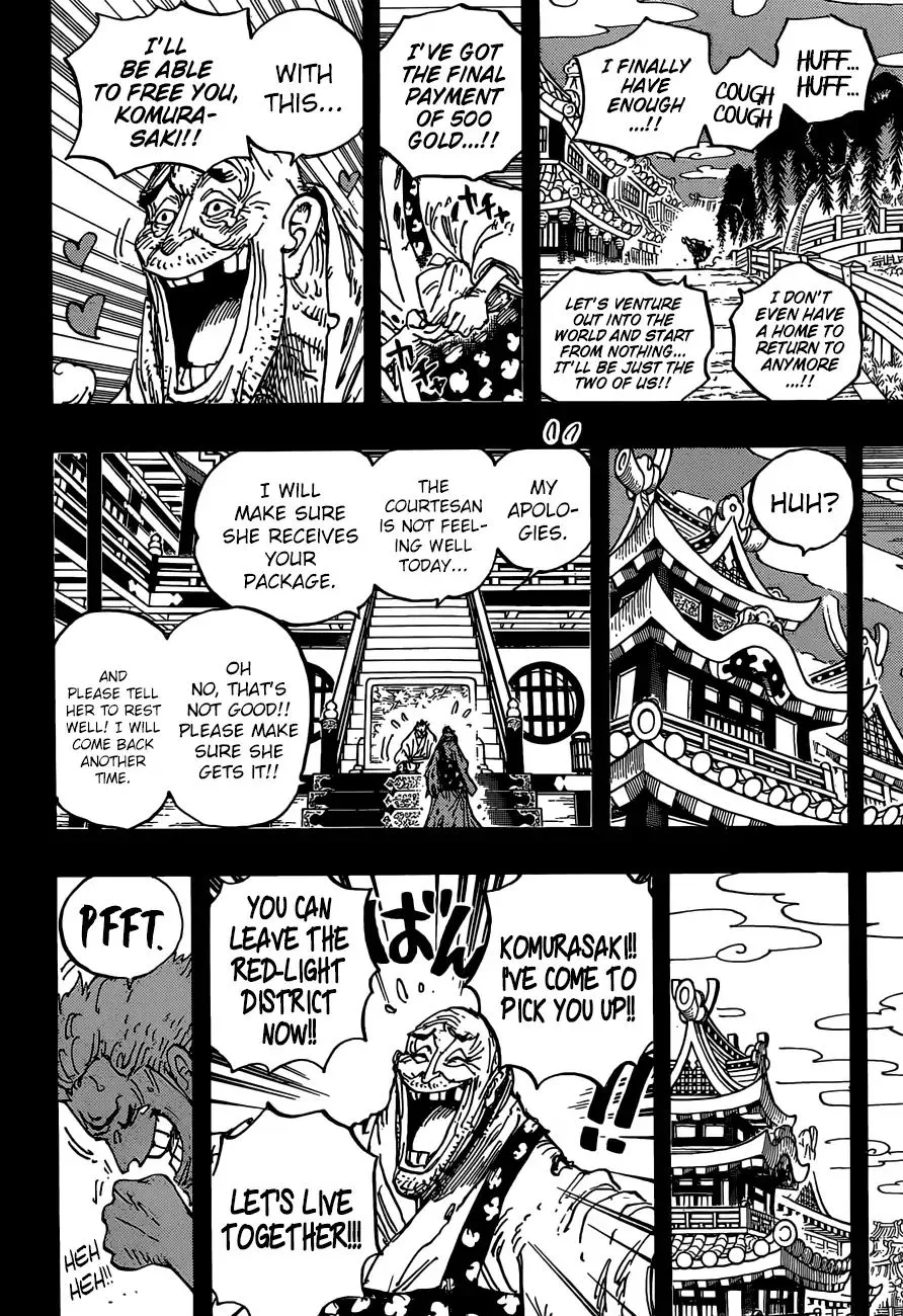 One Piece - undefined - Page 13