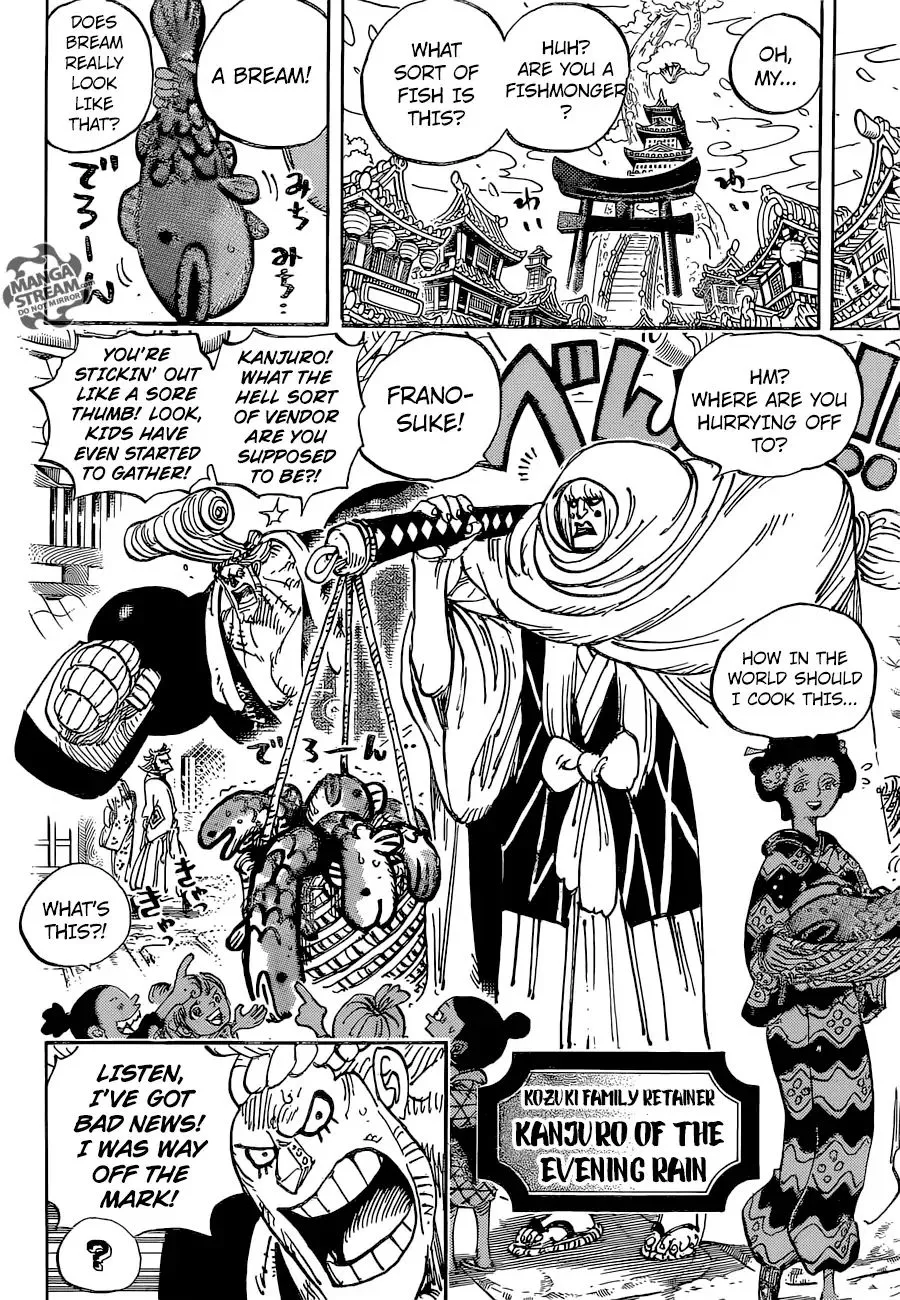 One Piece - undefined - Page 6