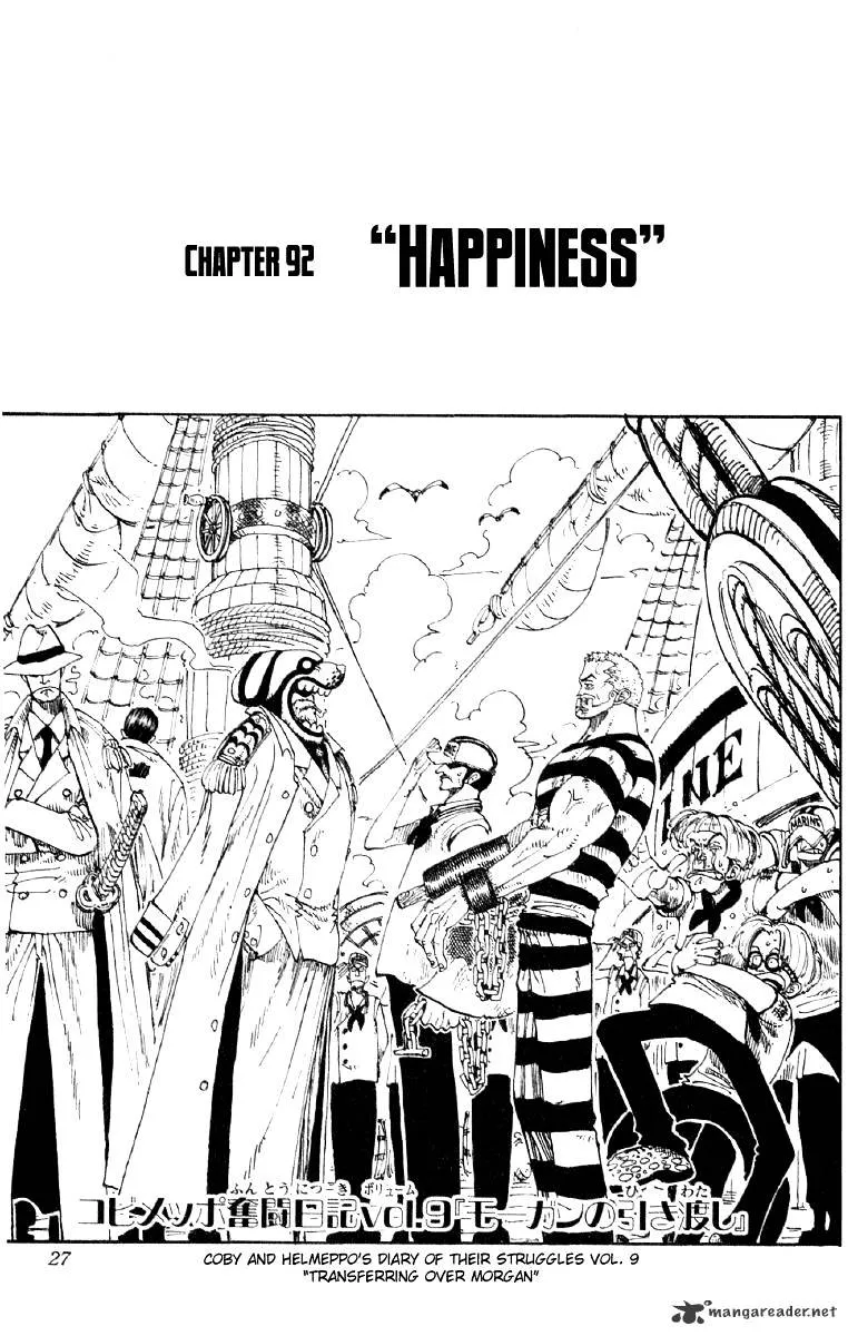 One Piece - undefined - Page 1