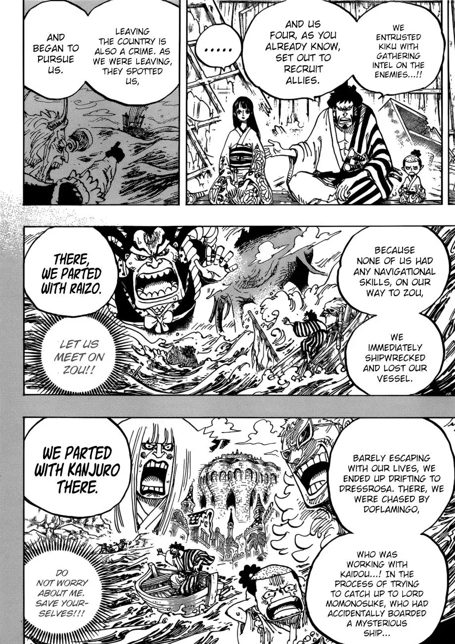 One Piece - undefined - Page 14