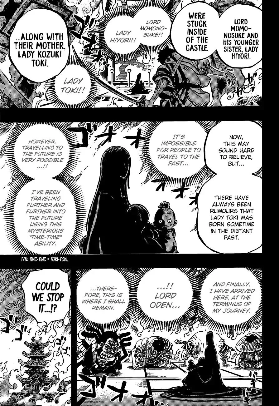 One Piece - undefined - Page 9