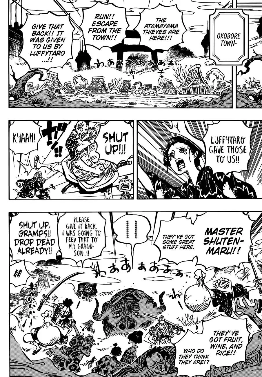 One Piece - undefined - Page 11