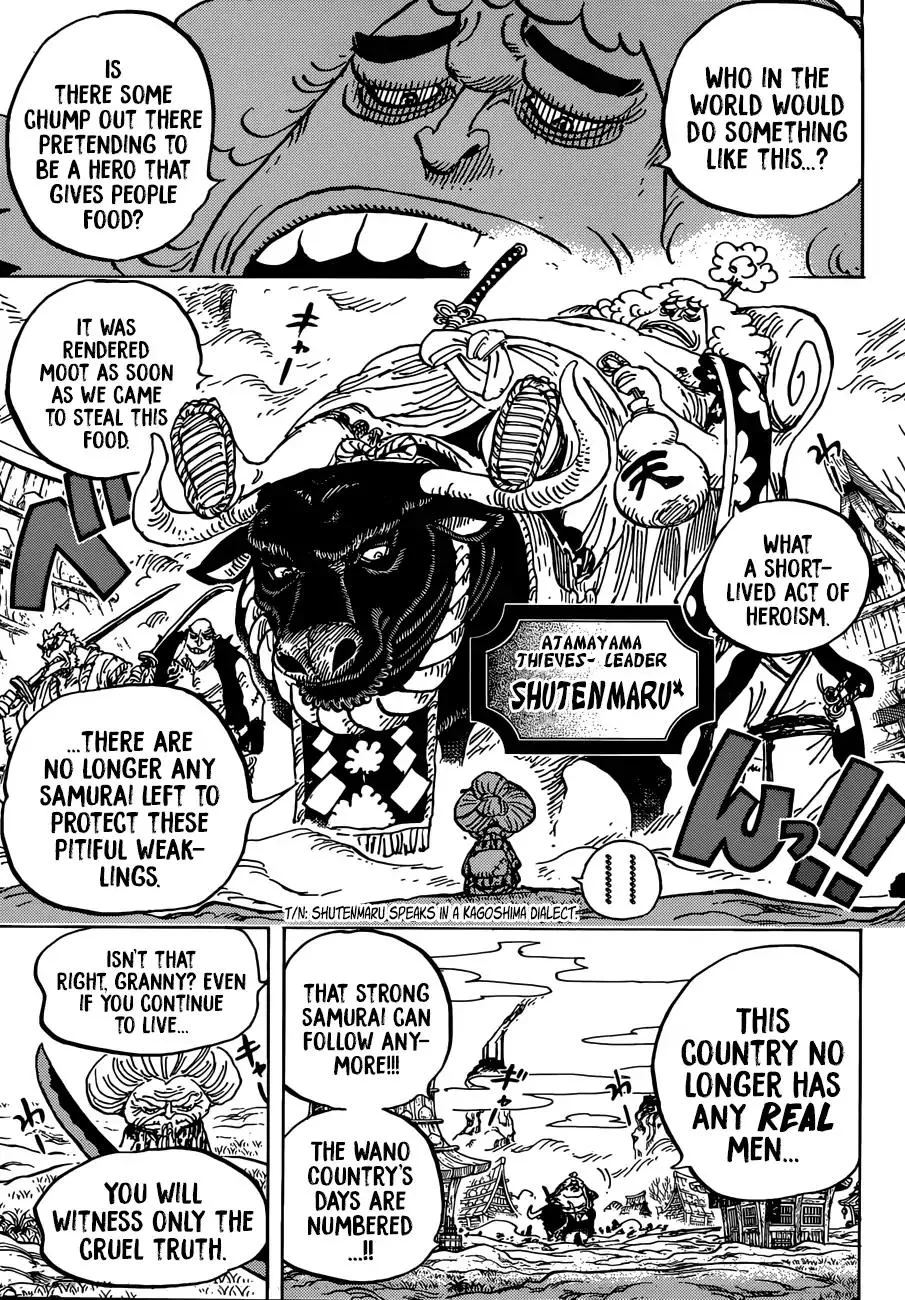 One Piece - undefined - Page 12