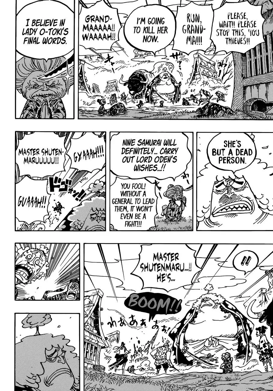 One Piece - undefined - Page 13