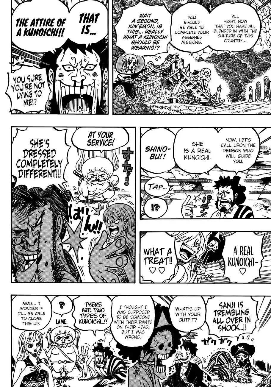 One Piece - undefined - Page 9