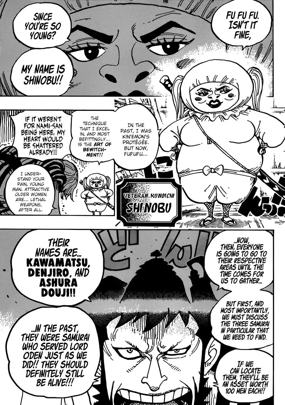 One Piece - undefined - Page 10