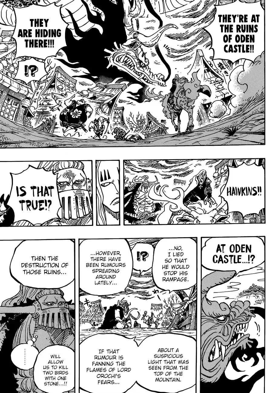 One Piece - undefined - Page 11