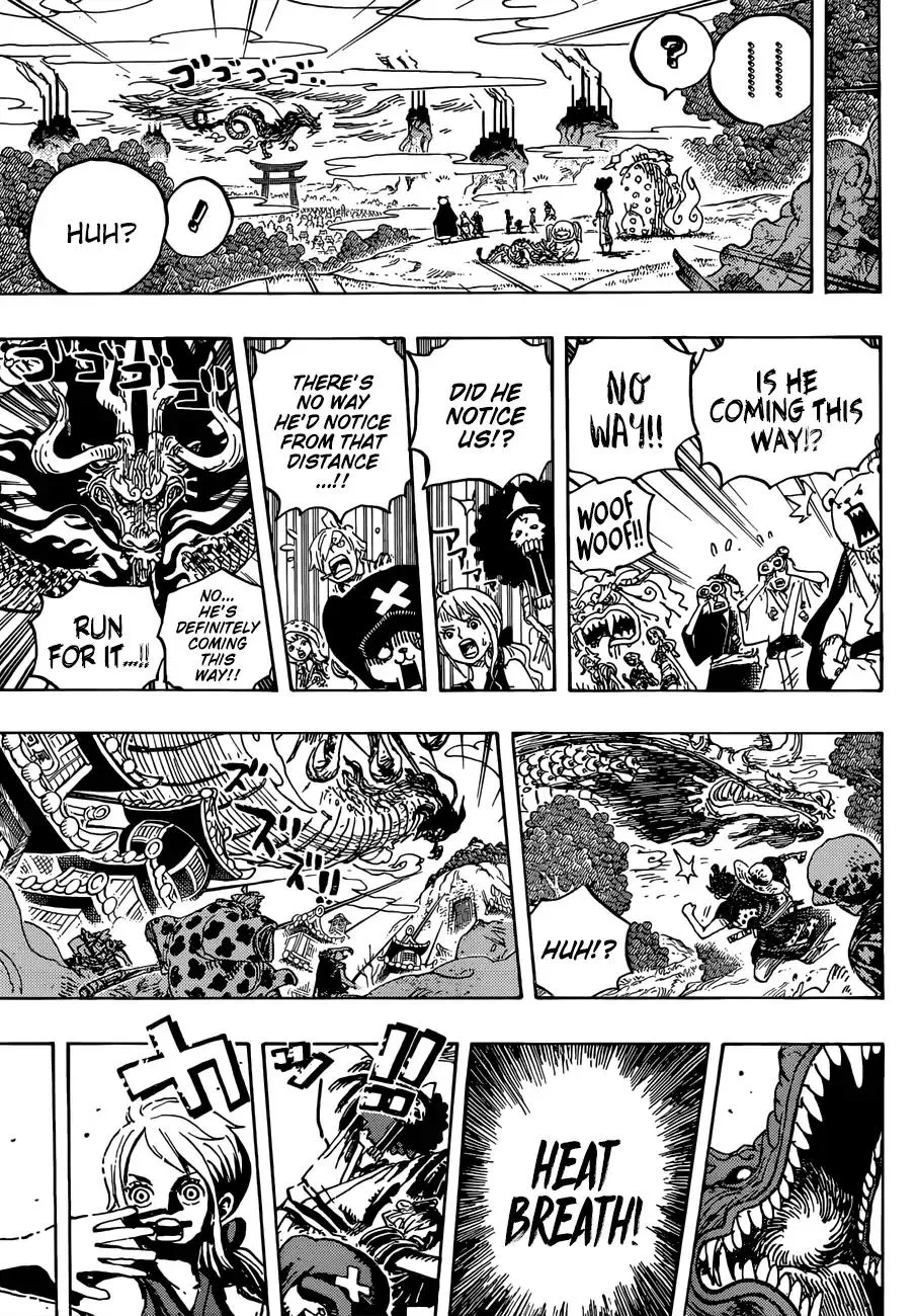 One Piece - undefined - Page 13