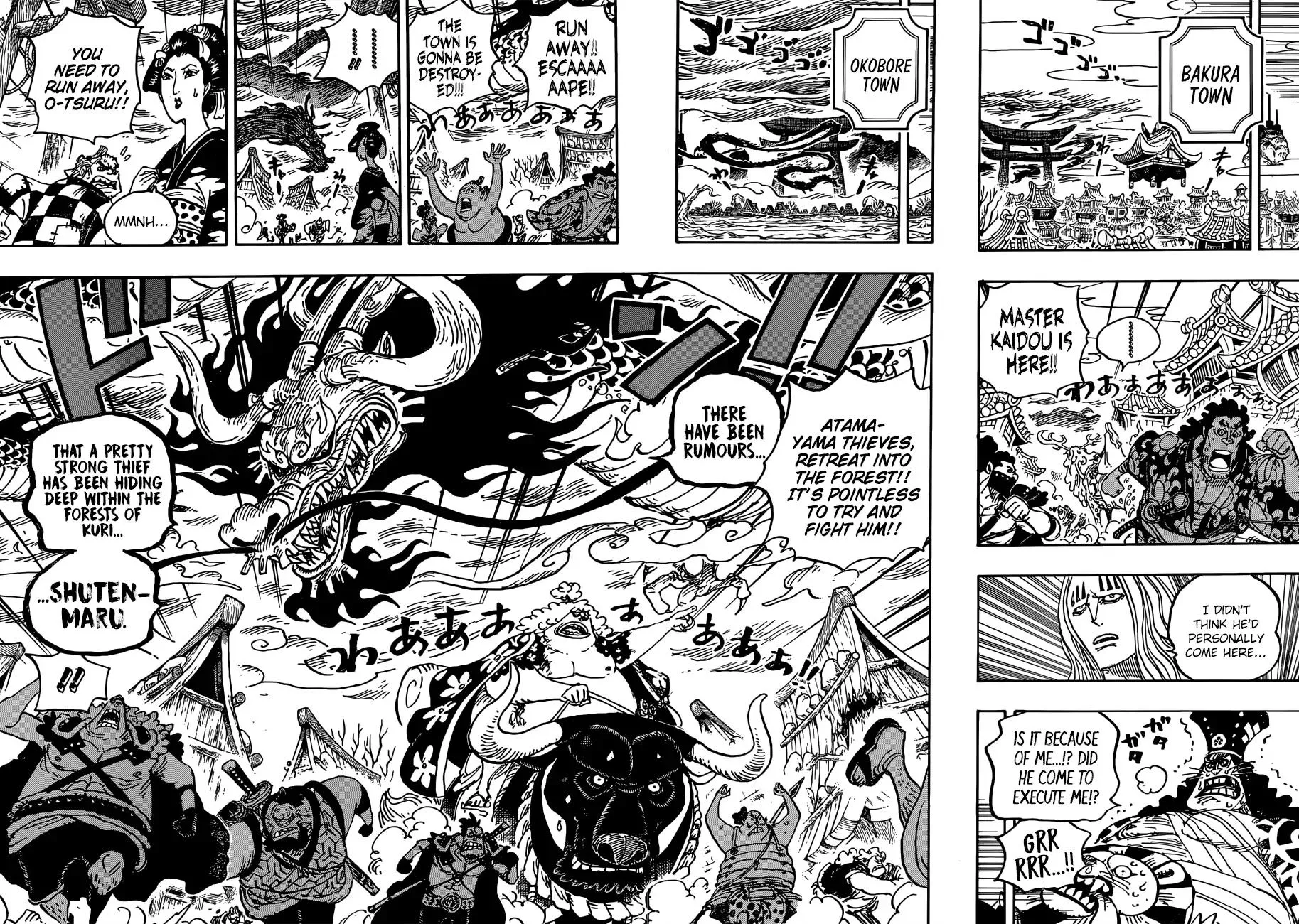 One Piece - undefined - Page 7