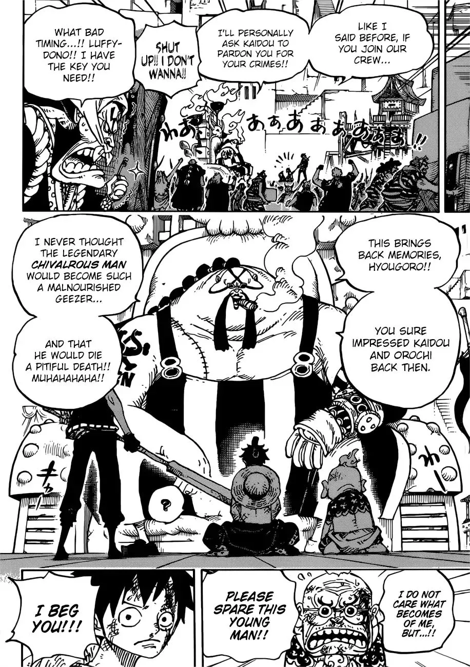 One Piece - undefined - Page 16