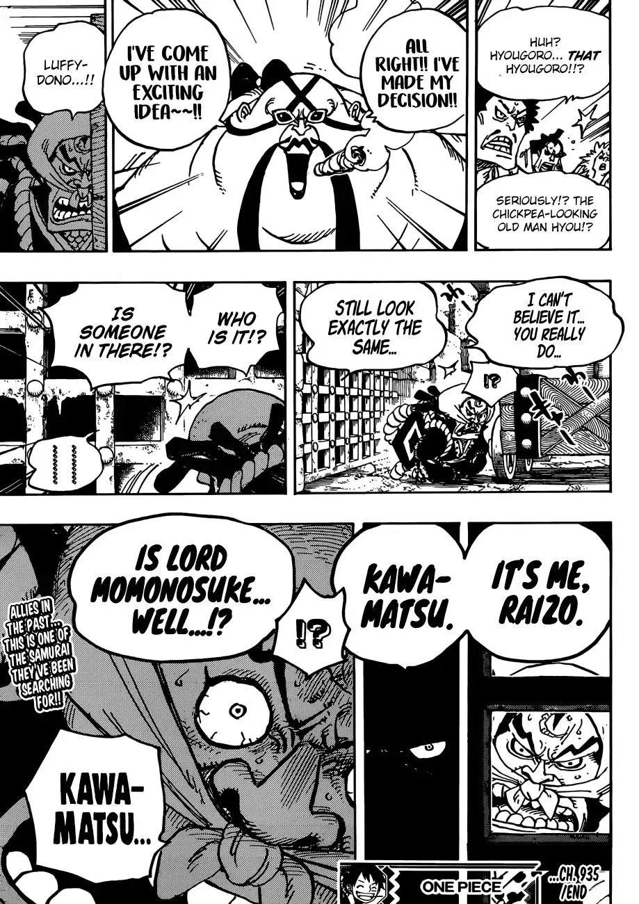 One Piece - undefined - Page 17