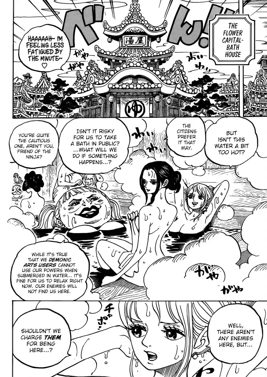 One Piece - undefined - Page 12