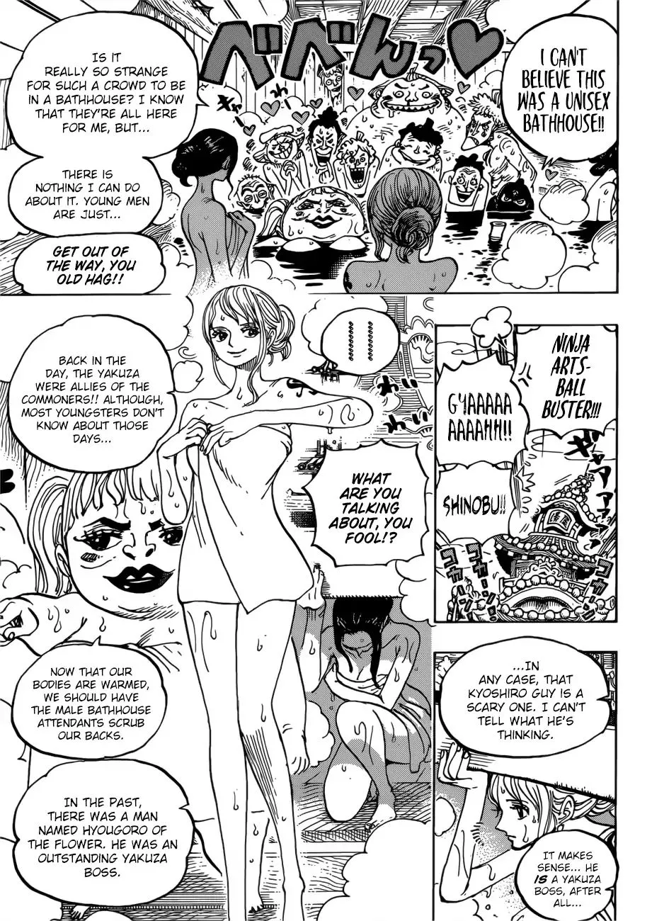 One Piece - undefined - Page 13