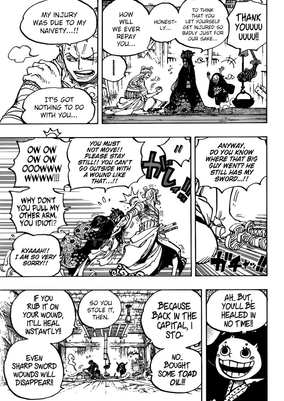 One Piece - undefined - Page 12