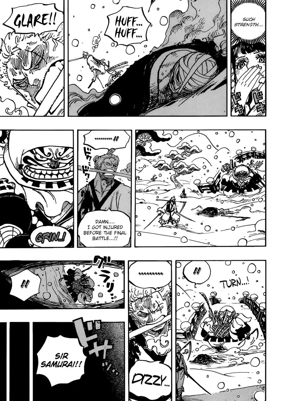 One Piece - undefined - Page 4