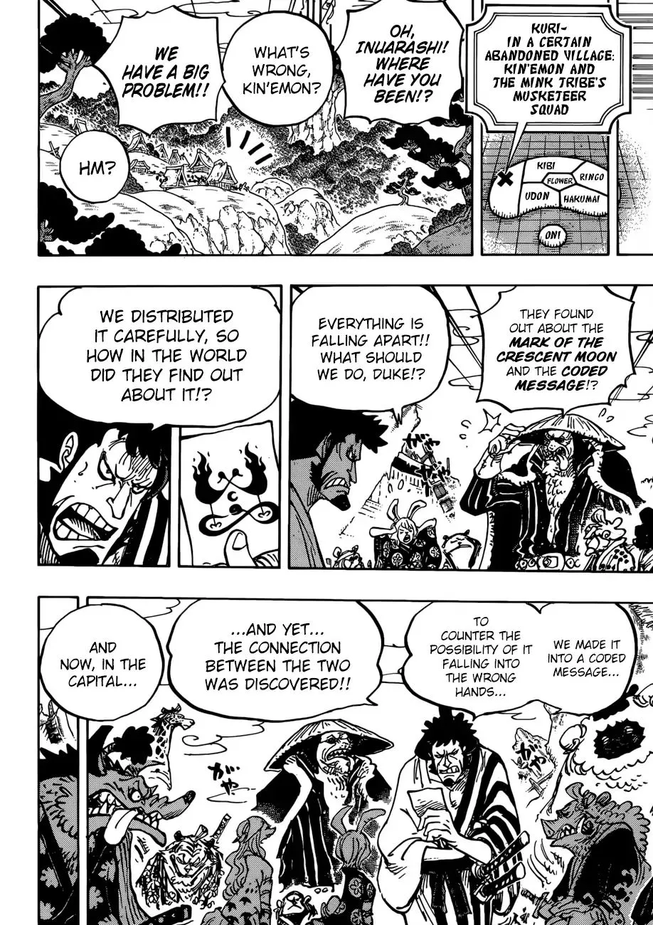 One Piece - undefined - Page 5