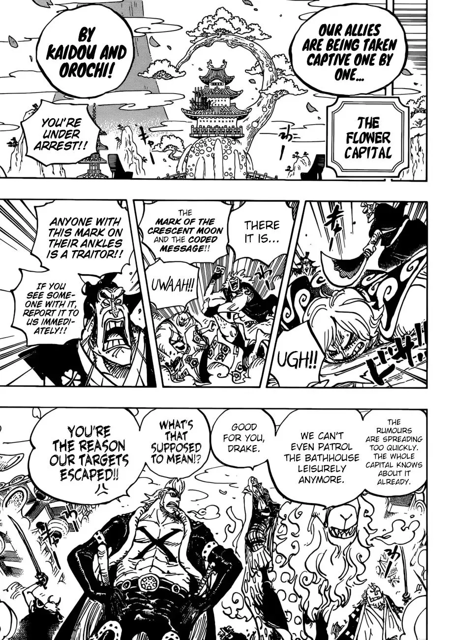 One Piece - undefined - Page 6