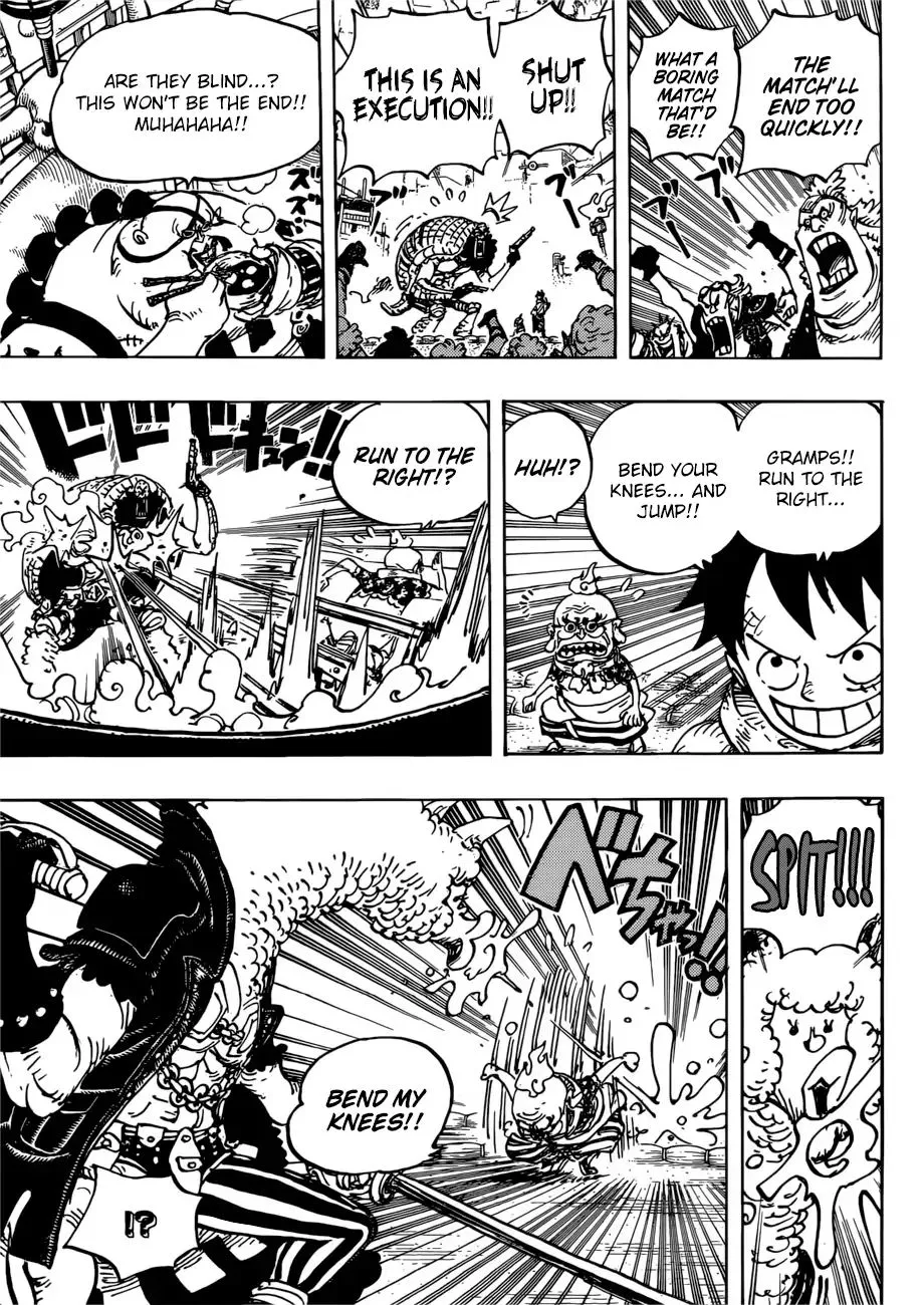 One Piece - undefined - Page 11