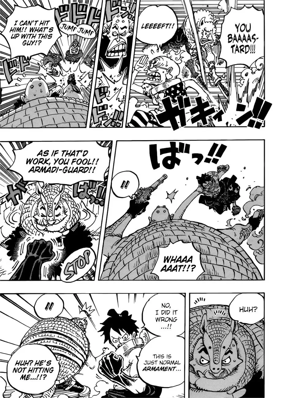 One Piece - undefined - Page 13