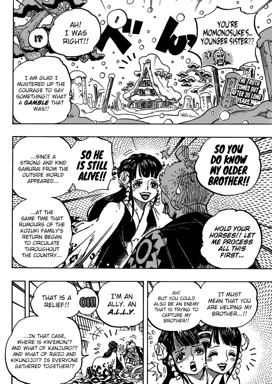 One Piece - undefined - Page 3