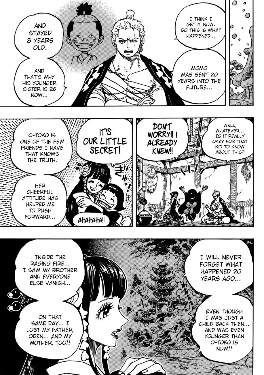 One Piece - undefined - Page 4