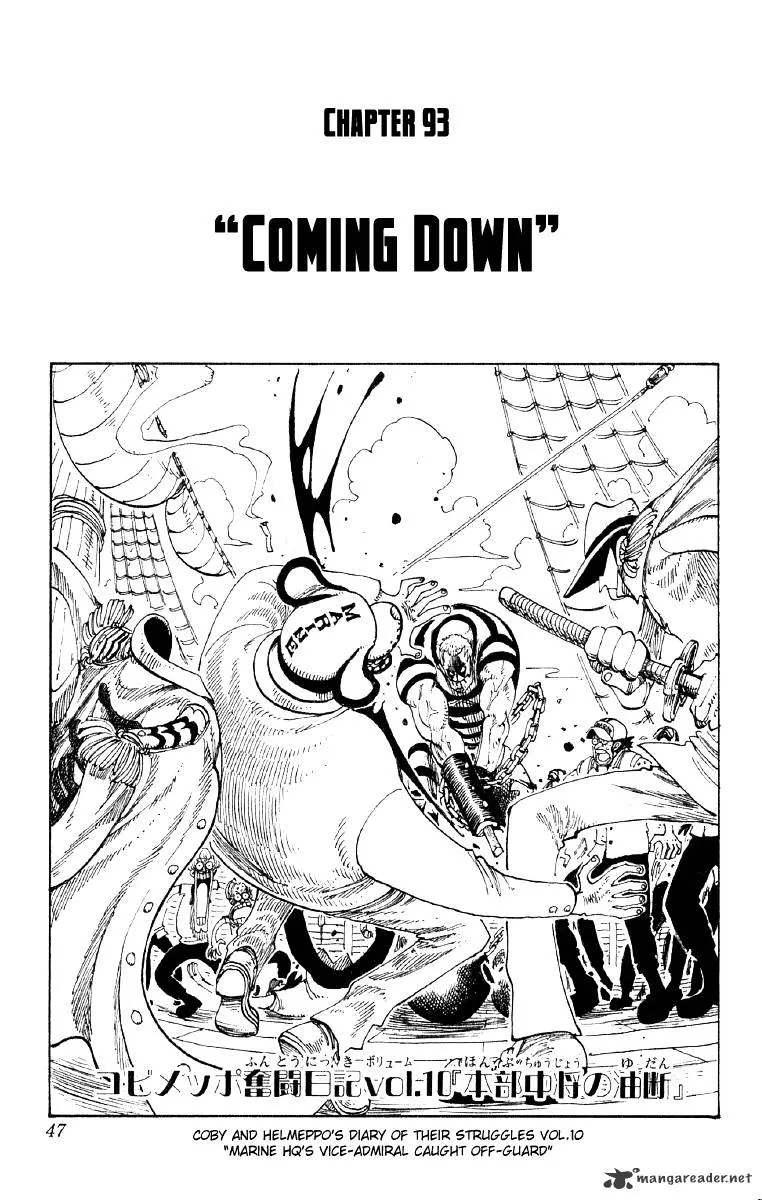 One Piece - undefined - Page 1