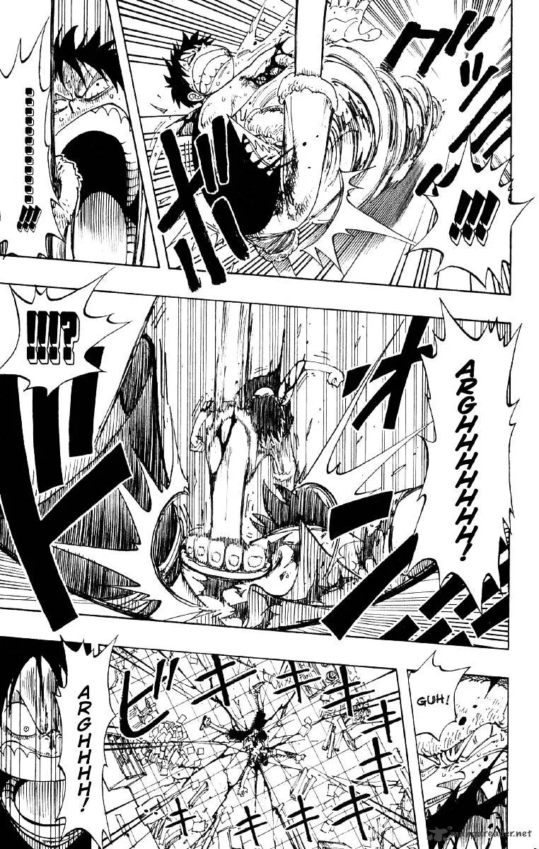 One Piece - undefined - Page 15