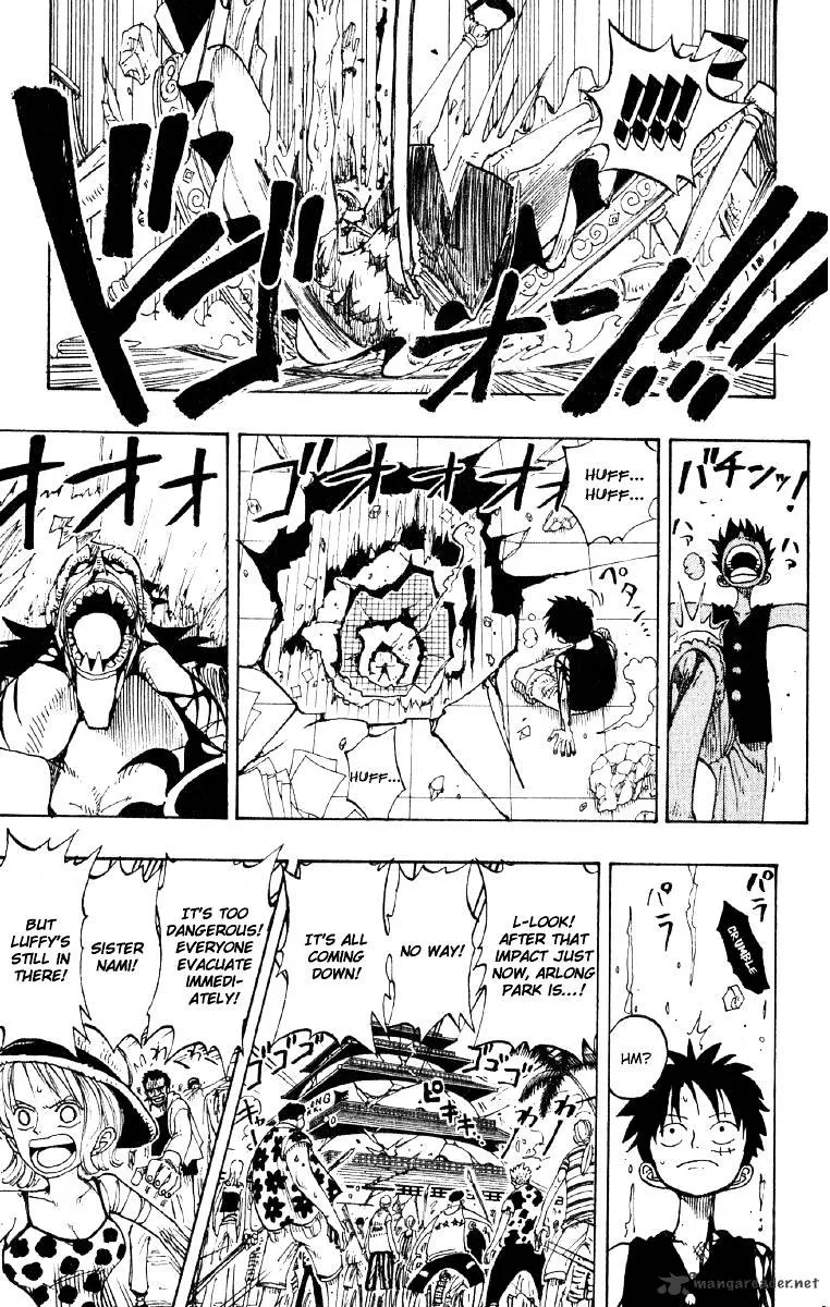 One Piece - undefined - Page 17