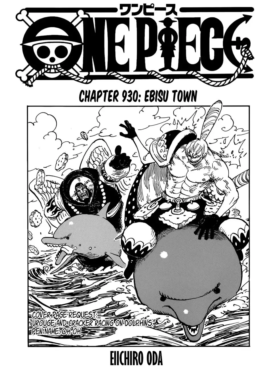 One Piece - undefined - Page 1