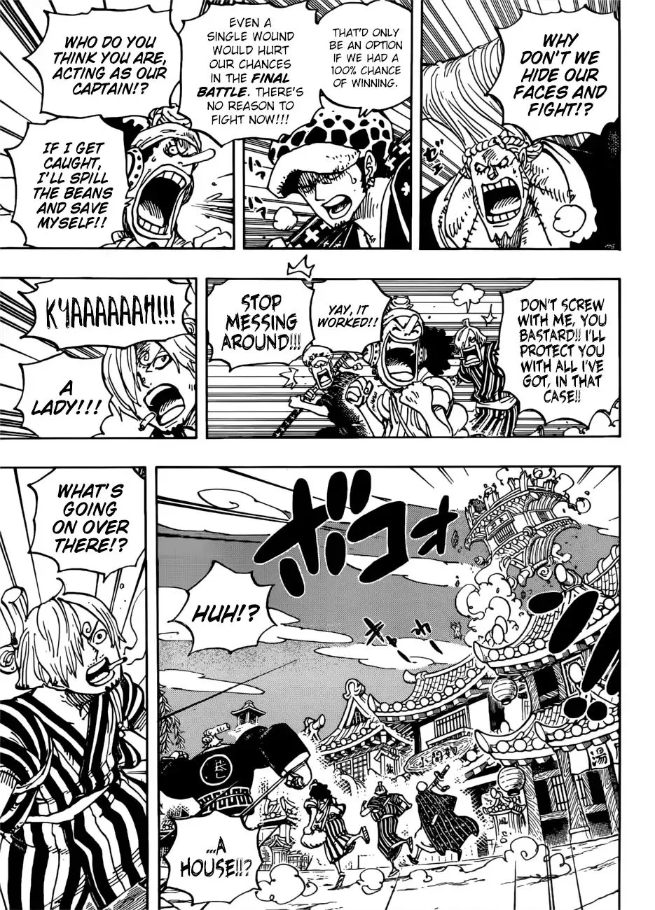 One Piece - undefined - Page 12