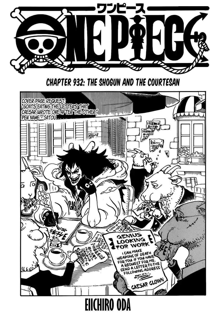 One Piece - undefined - Page 1