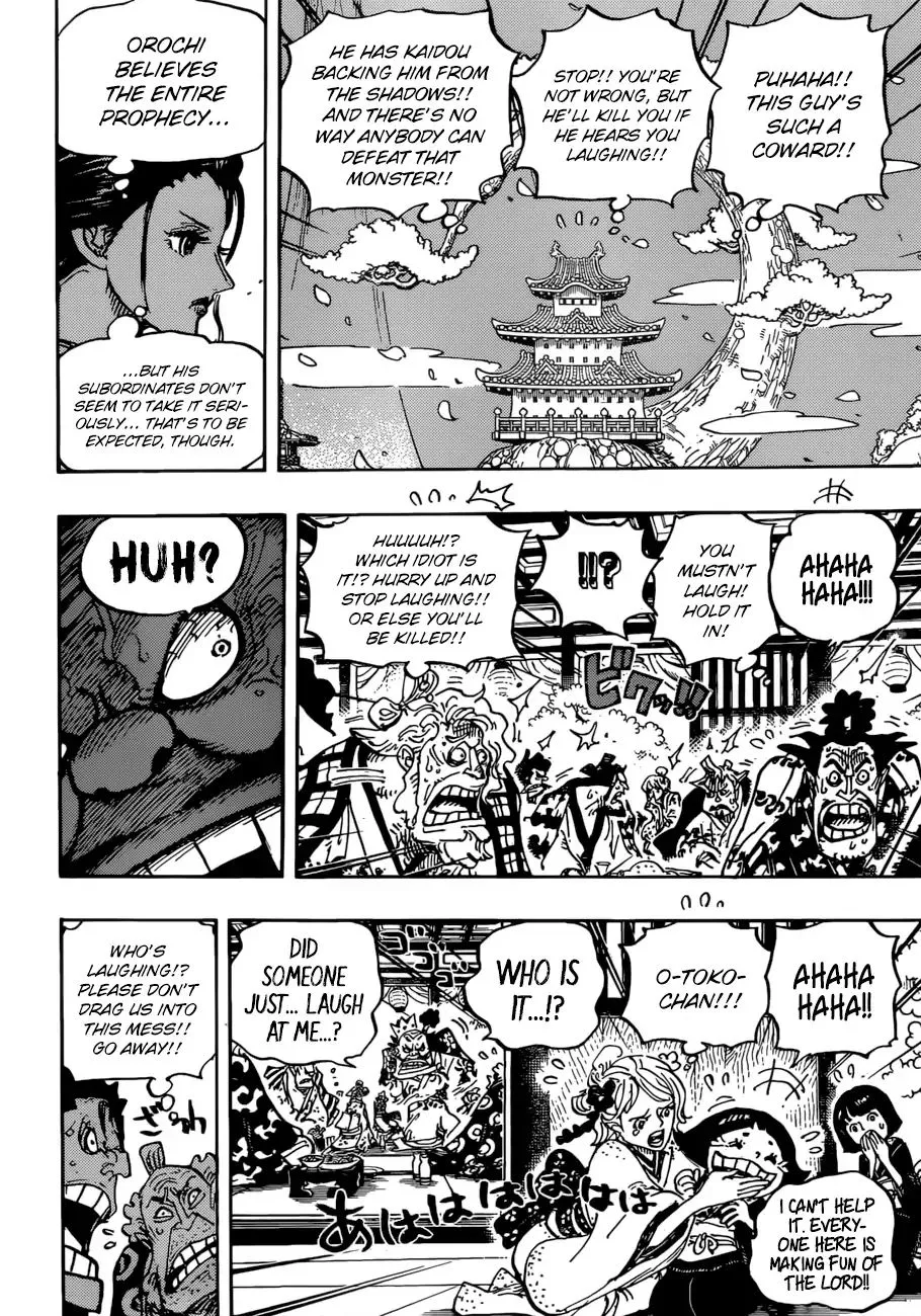 One Piece - undefined - Page 13