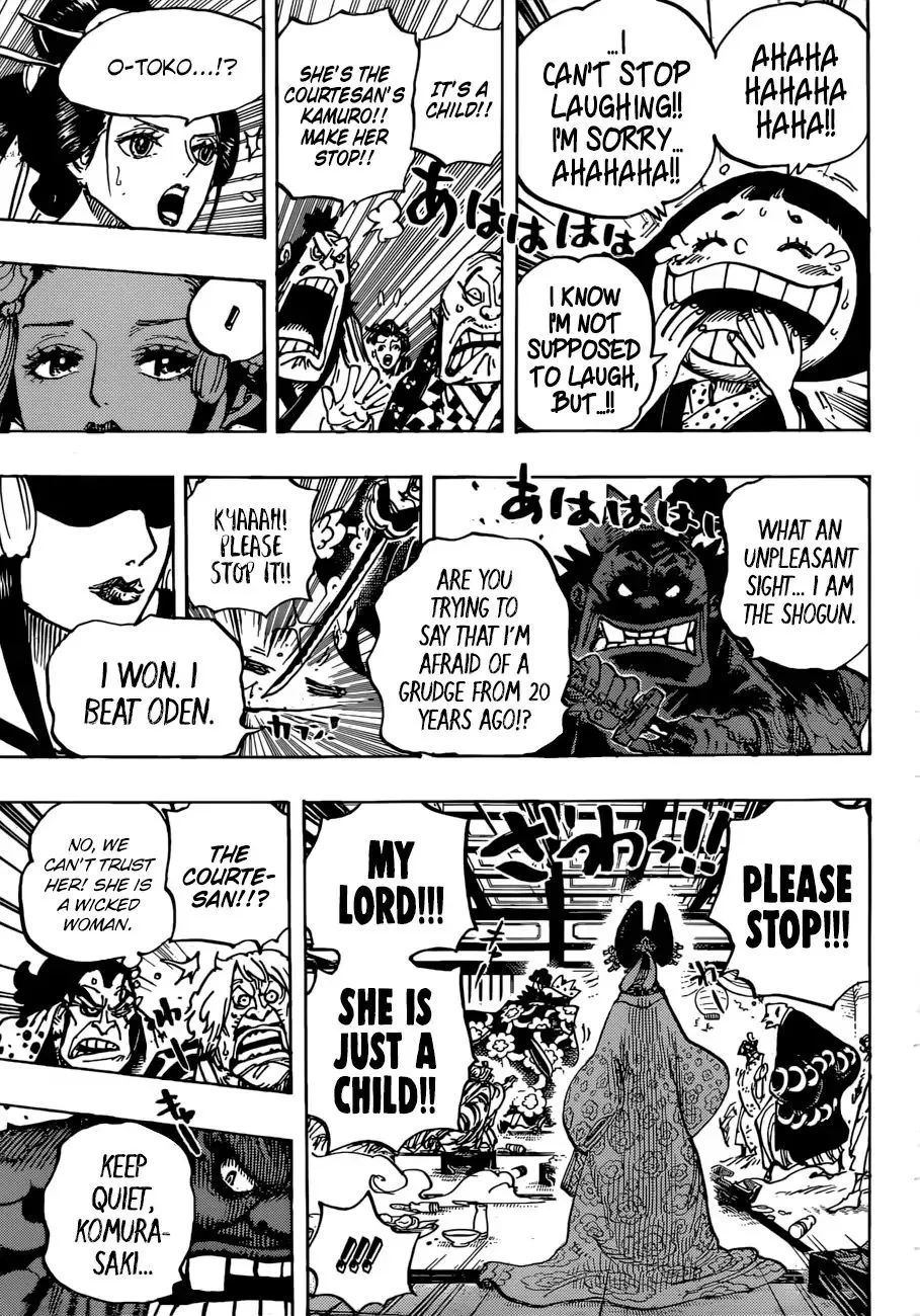 One Piece - undefined - Page 14