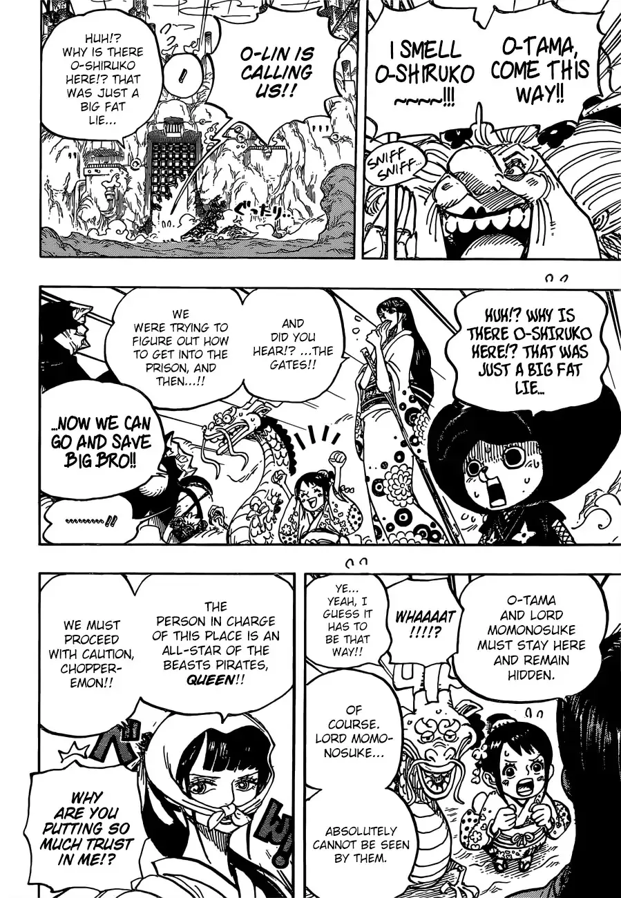 One Piece - undefined - Page 16