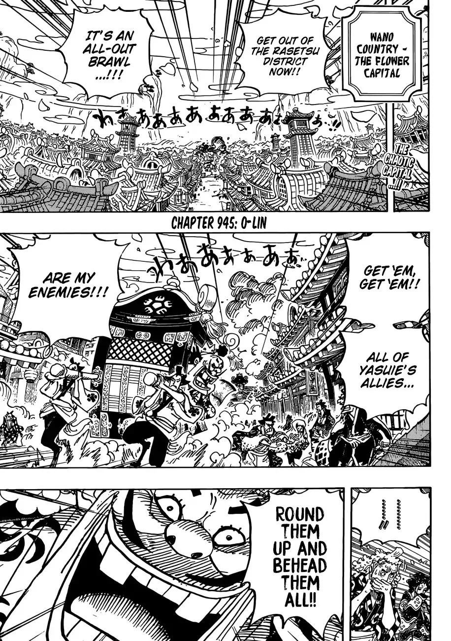 One Piece - undefined - Page 4