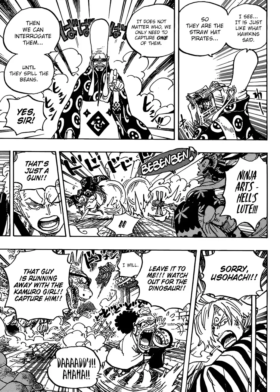 One Piece - undefined - Page 6