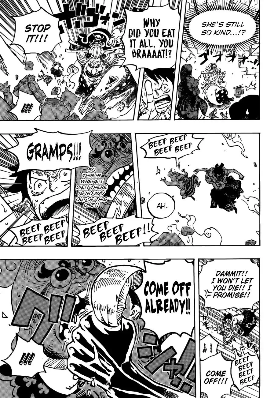 One Piece - undefined - Page 14