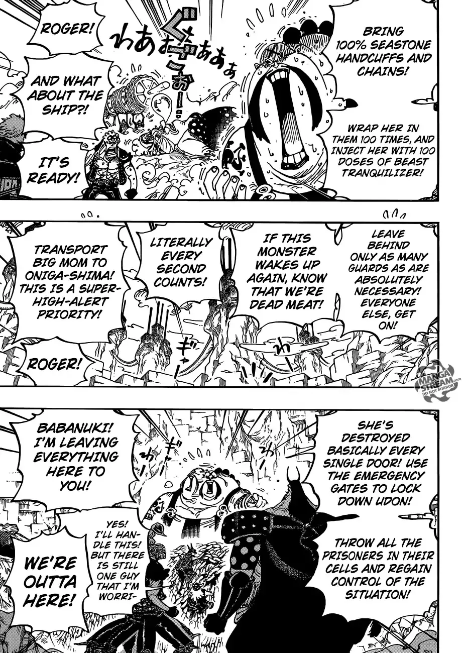 One Piece - undefined - Page 15