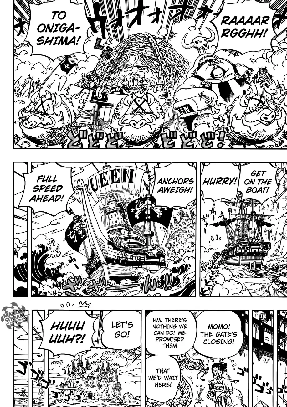 One Piece - undefined - Page 16