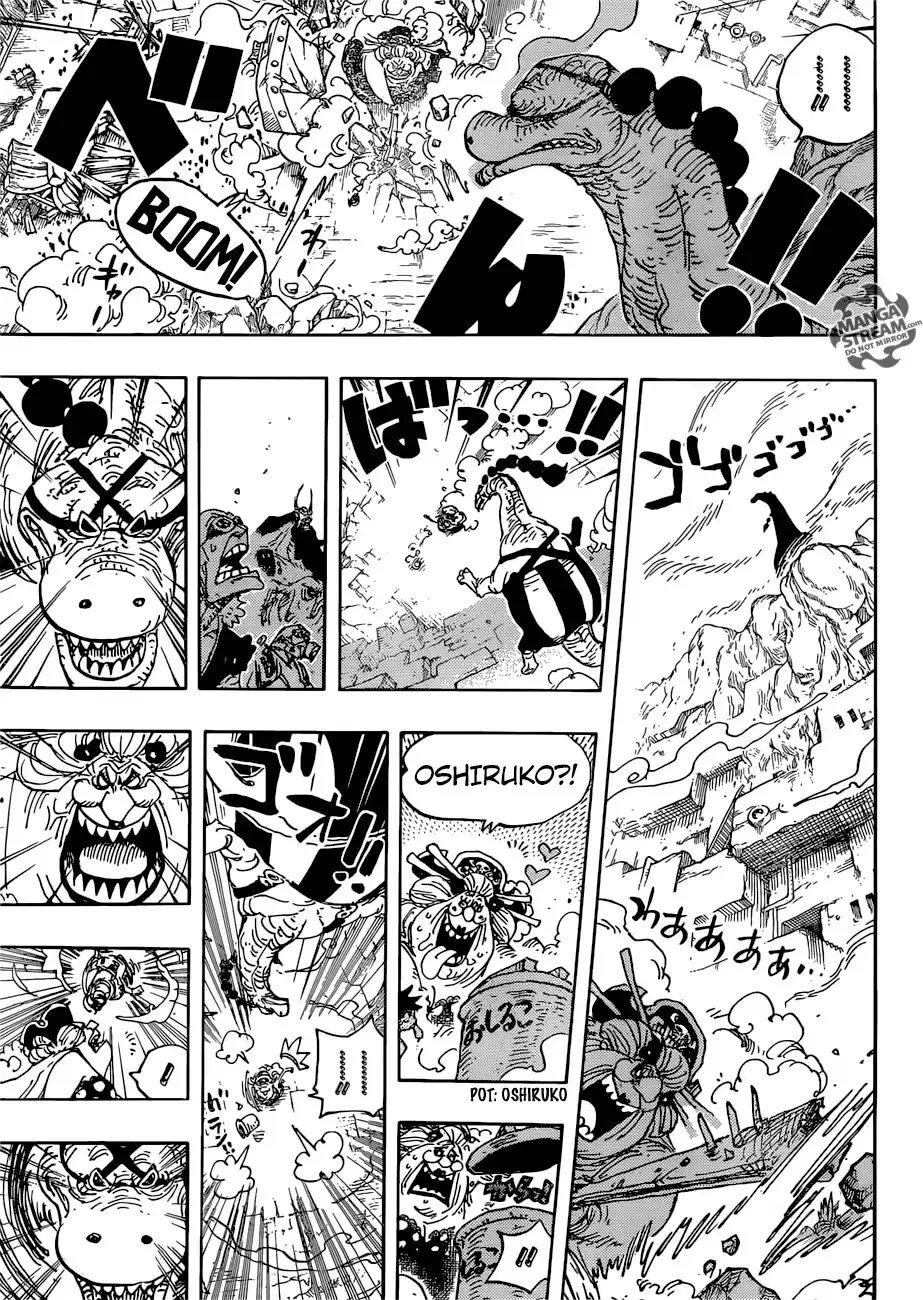 One Piece - undefined - Page 12