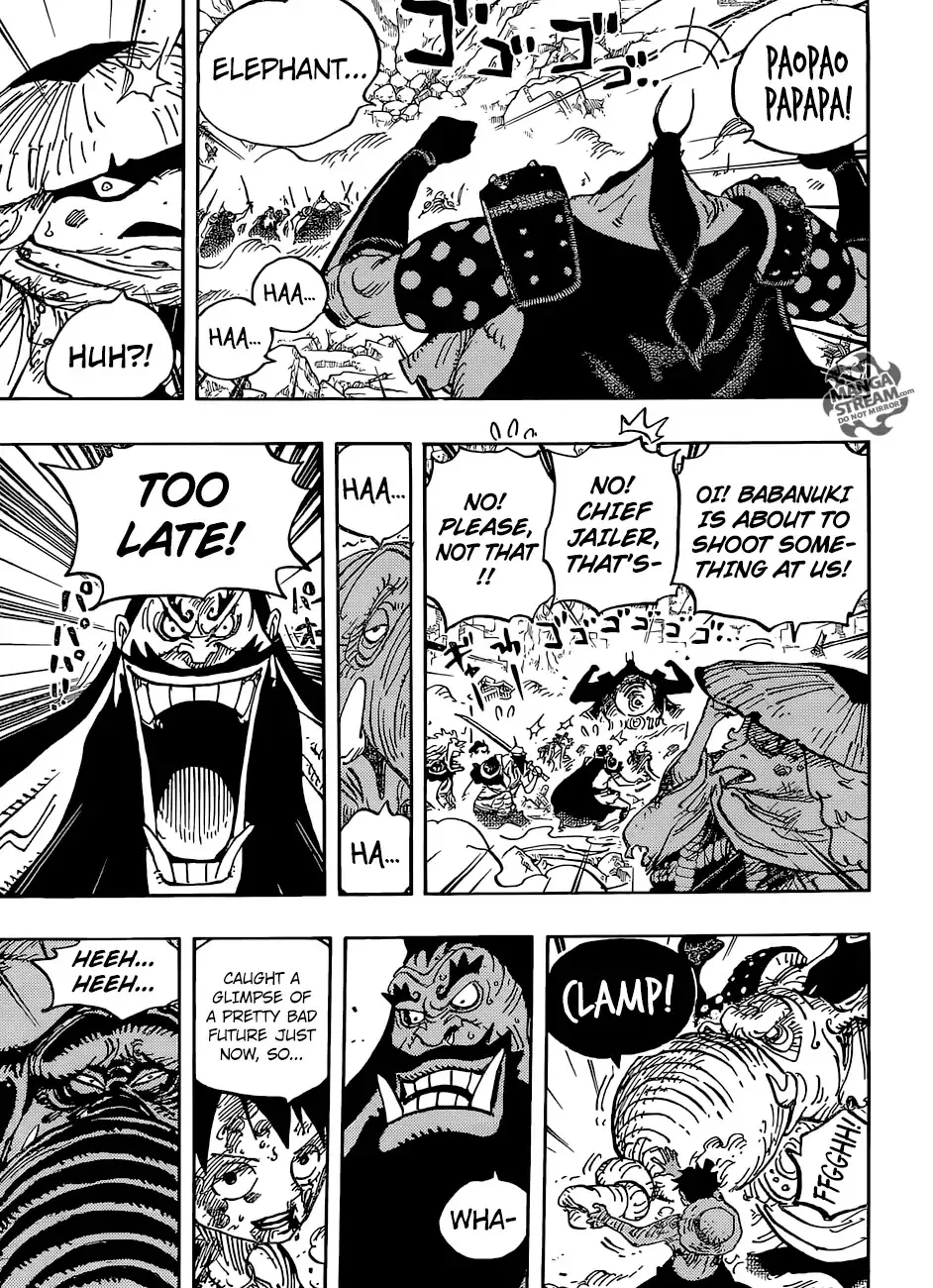 One Piece - undefined - Page 17