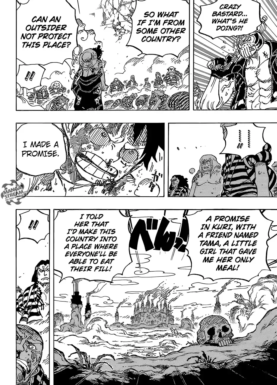 One Piece - undefined - Page 14